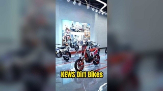Showroom di bici da cross KEWS
